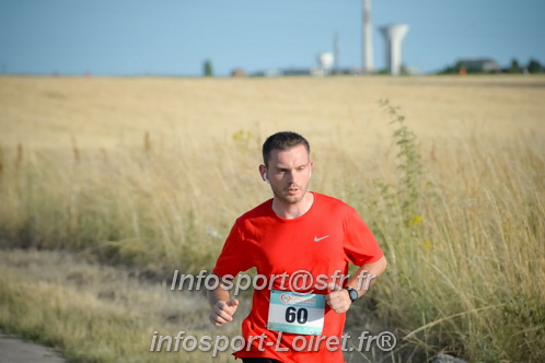 Ingreennes 2025/INGRE2025_02665.JPG